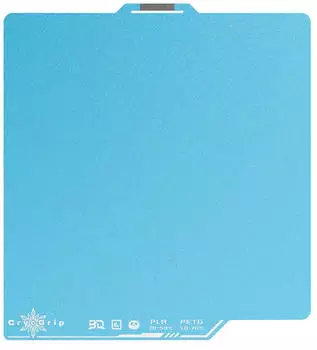 BIQU Panda BuildPlate CryoGrip Pro for Bambu X1/P1/A1 Frostbite