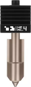 Bambu Lab High Flow Tungsten Carbide Nozzle H2/P2S 0,4mm