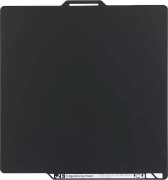 Bambu Lab Engineering Plate for A1, P-Serie, X-SerieS