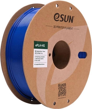 eSun3D ePLA+HS Blue - 1,75 mm / 1000 g