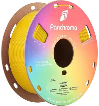 Polymaker Panchroma CoPE Yellow - 1,75 mm / 1000 g