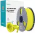 Sunlu High-Speed Matte PETG Yellow 1,75 mm / 1000 g