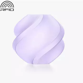 Bambu Lab PLA Translucent Lavender Spule