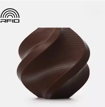 Bambu Lab PETG Basic Dark Brown - Spule