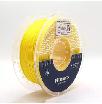 Gembird High Speed PLA-Filament - Yellow - 1.75mm ø - 1 kg