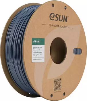 eSun3D eABS-HT Grey - 1,75 mm / 1000 g