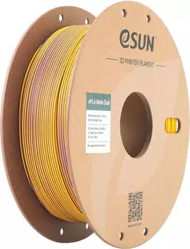 eSun3D ePLA-Matte Purple Yellow - 1,75 mm / 1000 g