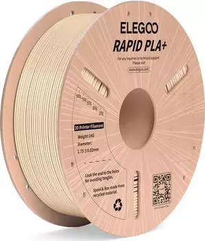 Elegoo Rapid PLA+ Beige - 1,75 mm / 1000 g