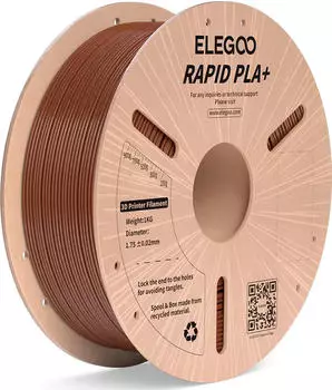 Elegoo Rapid PLA+