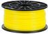 Technaxx Nunus PLA Filament gelb (4299)