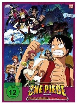 One Piece - 7. Film - Schloß Karakuris Metall-Soldaten [DVD]