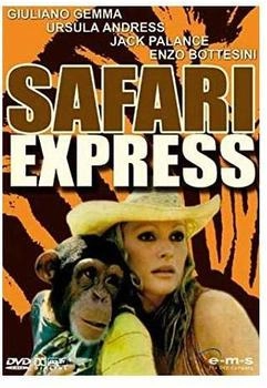 EMS Safari Express