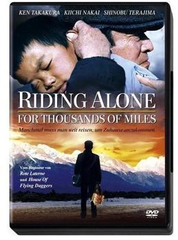 Sony Pictures Riding Alone for Thousands of Miles