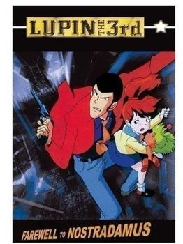 SPV Lupin III - Farewell to Nostradamus