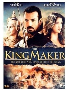 The King Maker [DVD]