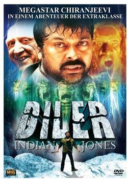 EuroVideo Diler - Indian Jones