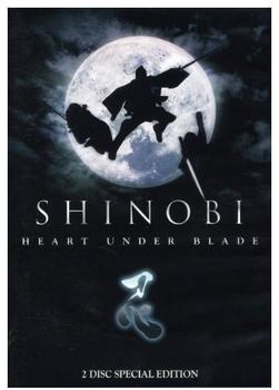 WVG Medien Shinobi - Heart under Blade (Special Edition, 2 DVDs)