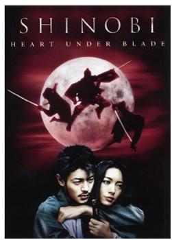 WVG Shinobi - Heart Under Blade (Einzel-DVD)