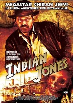 HMH Indian Jones - Diler (Neuauflage)