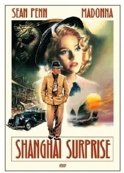 Koch Media Shanghai Surprise