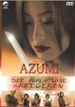 Laser Paradise Azumi - Die furchtlose Kriegerin