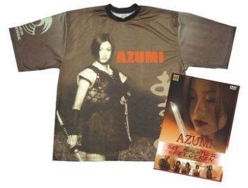 Laser Paradise Azumi - Die furchtlose Kriegerin (+ T-Shirt)