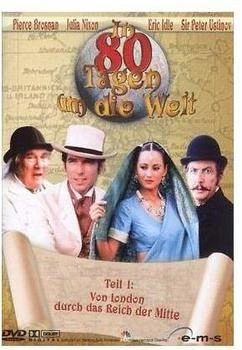 EMS In 80 Tagen um die Welt, Teil 1: Von London durch das Reich der Mitte