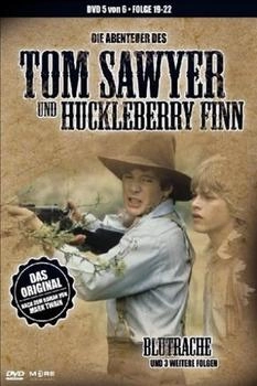 Universal Stud. Tom Sawyer & Huckleberry Finn DVD 5 (Folge 19-22)