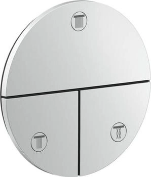 Axor ShowerSelect ID Absperrventil polished red gold optic (36779300)