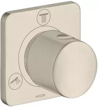 Hansgrohe AXOR Citterio M Trio/Quattro Fertigmontageset Unterputz-Ab- und Umstellventil, geb&uuml;rstetes Nickel (34920820)