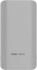 Ruijie Wireless Bridge / Access Point Outdoor IP54 5GHz 802.11ac (RG-EST310 V2)