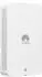 Huawei eKit SME Network eKitEngine