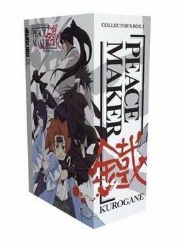 UFA Peace Maker 1 (Collectors Edition)