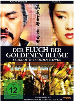 Der Fluch der goldenen Blume [DVD]