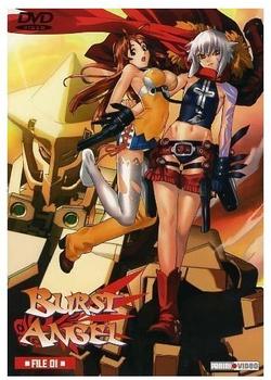 SPV Burst Angel, DVD 1