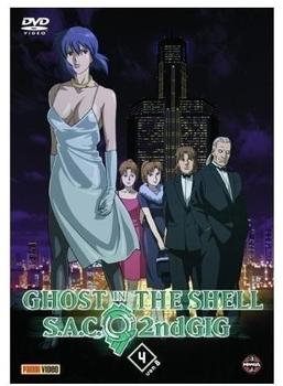 SPV Ghost in the Shell - SAC 2nd GIG Vol. 4