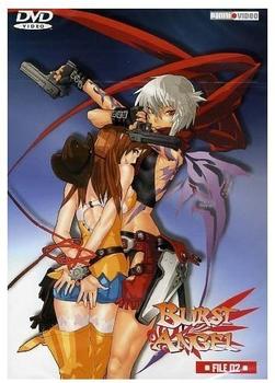 SPV Burst Angel, DVD 2
