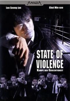 Splendid Medien State of Violence (Einzel-DVD)