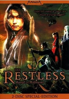 Restless - Special Edition [DVD]