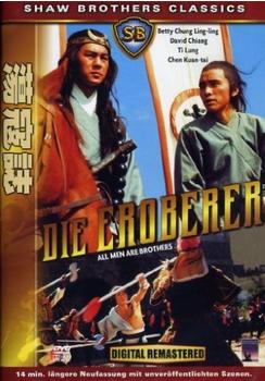 M.I.B. Die Eroberer
