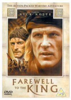 Prism Leisure Farewell To The King [UK IMPORT]