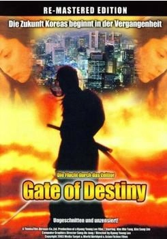 Media Target Distribution The Gate of Destiny
