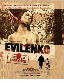 Moasia Vertrieb Evilenko (Limited Edition Holzbox, uncut, 2 DVDs)