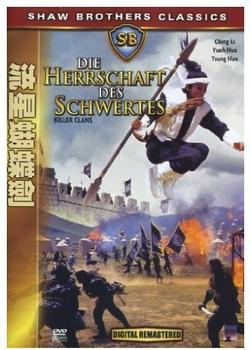 M.I.B. Die Herrschaft des Schwertes