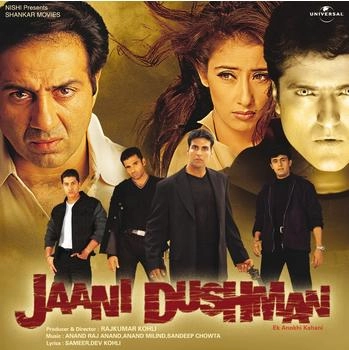 Tip Top Video Jaani Dushman Ek Anokhi Kahani [UK IMPORT]