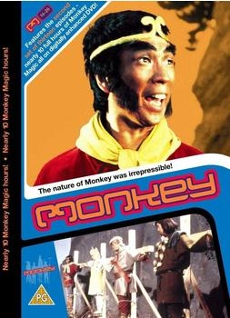 Fabulous Films Monkey! - Episodes 14 To 26 [UK IMPORT]