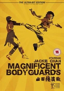 CEG Magnificent Bodyguards [UK IMPORT]