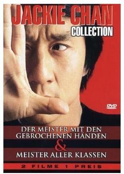 AVU Jackie Chan Collection (2 DVDs)