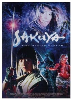 WVG Medien Sakuya - The Demon Slayer