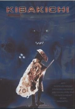 WVG Medien Kibakichi Dämomen Box (2 DVDs)